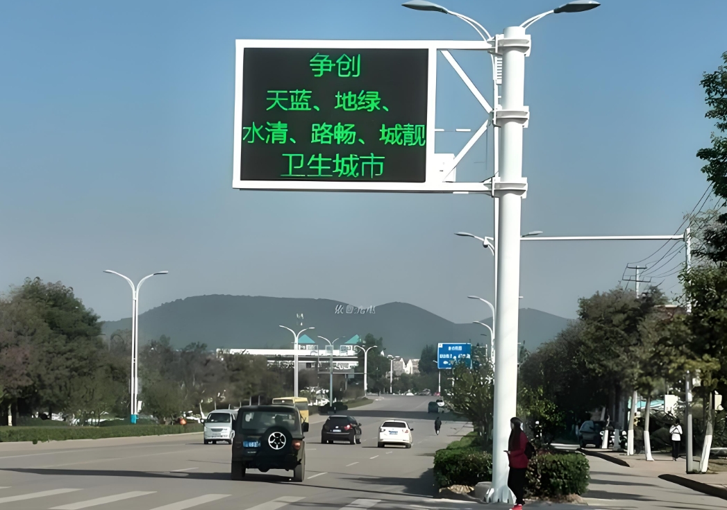交通诱导屏系列
