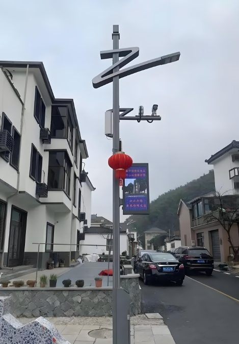 智慧灯杆系列