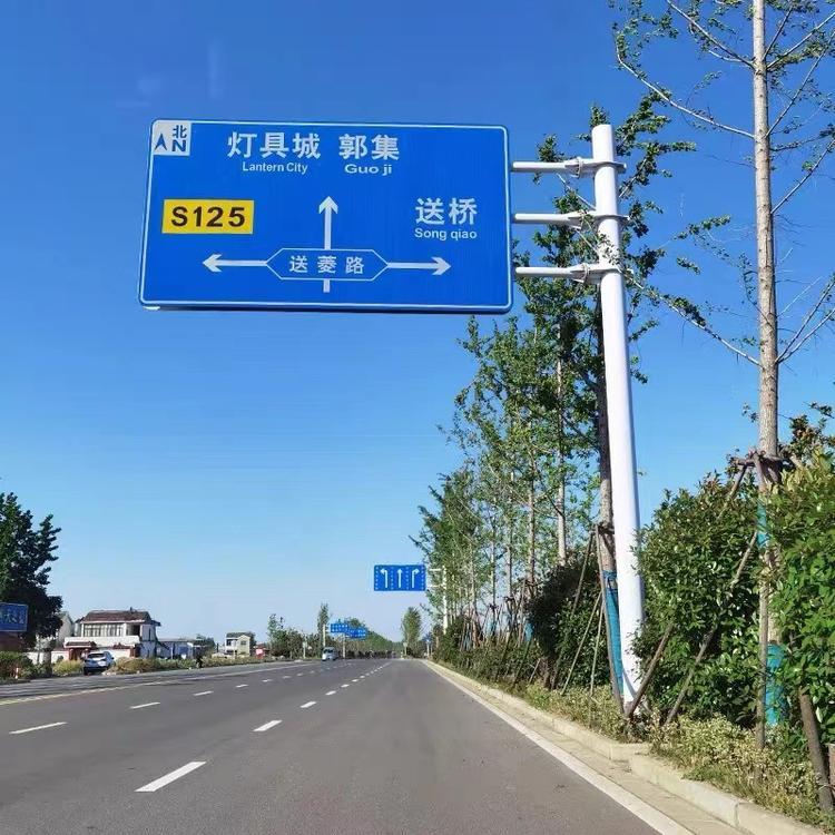 标志牌杆系列